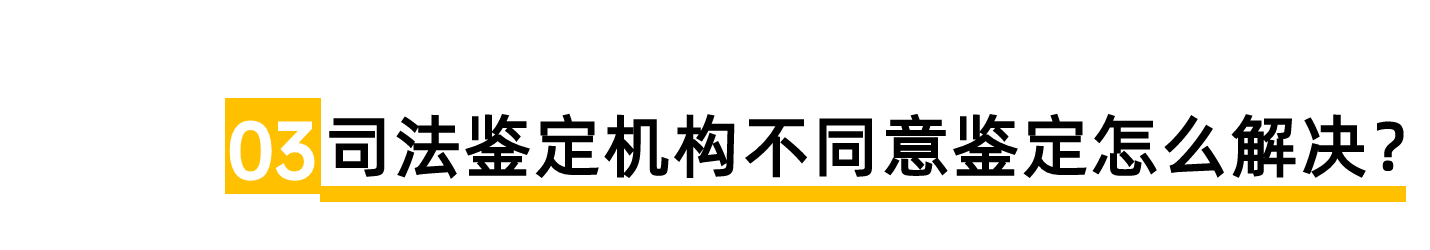 简约几何风婚姻情感公众号文章标题(3) (2).jpg