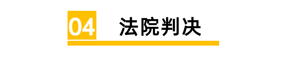 简约几何风婚姻情感公众号文章标题(3) (3).jpg