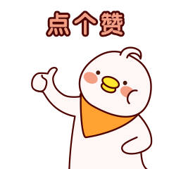 医疗创意互动卡通动态表情包(4) (1).gif